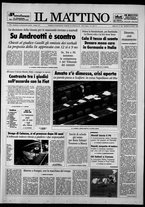giornale/TO00014547/1993/n. 109 del 23 Aprile